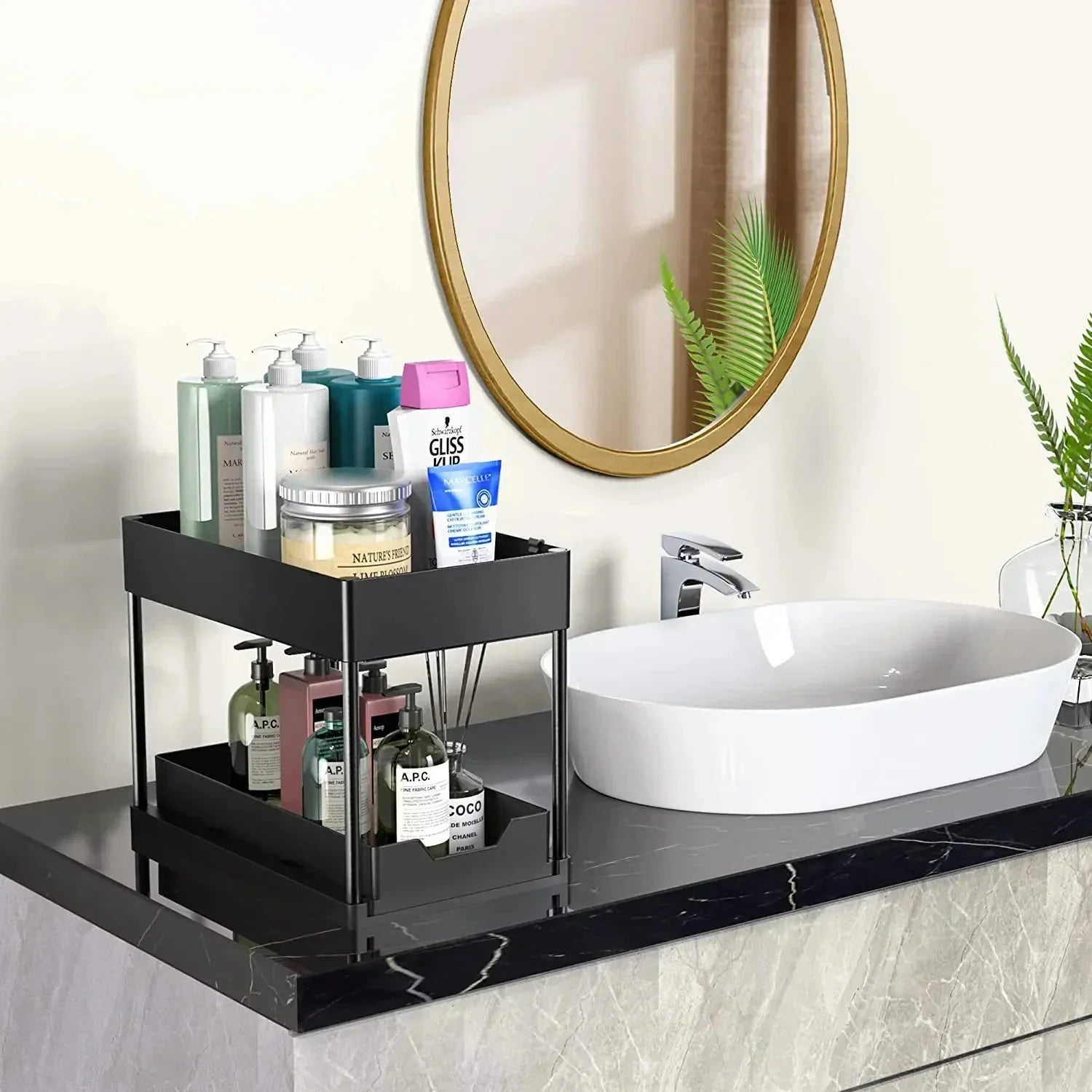 Under-Sink Cabinet Organizer — Expandable 2-Tier Storage